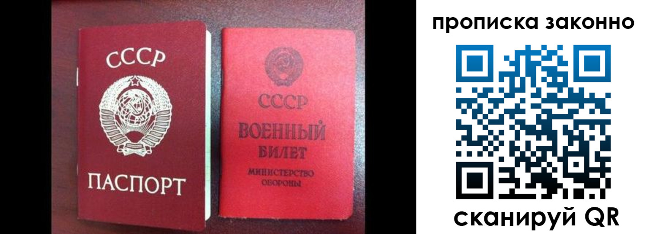 форма 3 в Людиново
